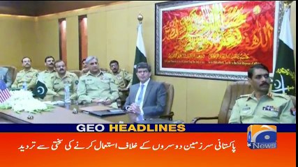 Geo Headlines 01 PM 18-April-2017