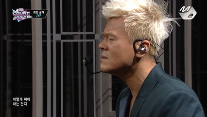 나는 시험기간에도 '놀만큼 놀아봤어' (박진영)