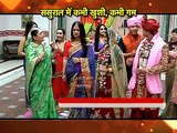 Why is Simar upset with Piyush and Roshni's wedding in Sasural Simar Ka