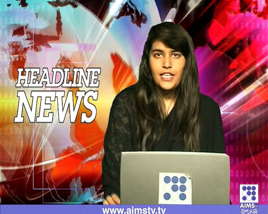 Headlines 2 PM 18-4-2017