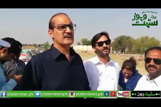 PTI Leaders In North Punjab Protesting Against Rigging