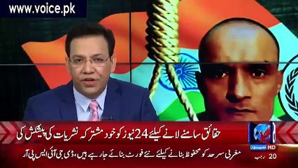 No Doubt Indian Media Based On Lie India Tv Ran Away From Joint Broadcasting