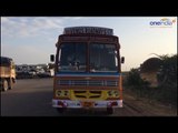 Karnataka bandh : Tamil Nadu lorry attacked by pro-Kannada outfits, Watch| Oneindia News