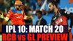 IPl 10: Virat Kohli led RCB vs Suresh Raina Led GL Match 20 PREVIEW | Oneindia News