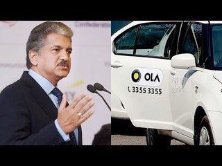 Mahindra auto and Ola announce strategic tie-up | Oneindia News