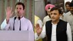 Akhliesh Yadav wants to be friend with Rahul Gandhi | Oneindia News