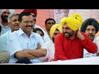 Arvind Kejriwal to visit Punjab for four days starting Thursday | Oneindia News