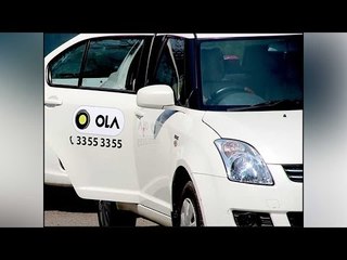 OLA charged Mumbai businessman Rs 83,395 for Pune trip | Oneindia News