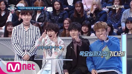 슈퍼주니어! 넘나 가족 같은 것♥