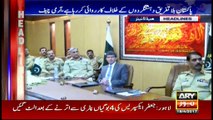 Headlines 1400 18th April 2017