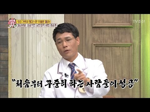 일급비밀! 성공적인 남한정착 비법 대공개 [모란봉 클럽] 80회 20170325