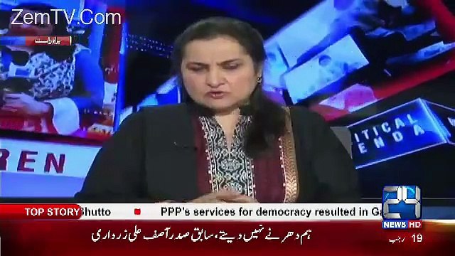 Molvi Ke Mashal Khan Ki Namaz e Janaza Parhane Se Inkaar Par Nasim Zehra Ne Maulana Tariq Jamil Ki Clip Chala Di.