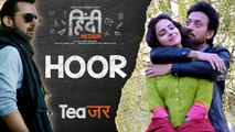 Hoor Song Teaser Hindi Medium Atif Aslam 2017 Irrfan Khan & Saba Qamar