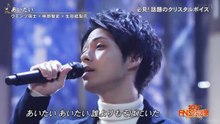 乃木坂46 生田絵梨花×林部智史×ウ