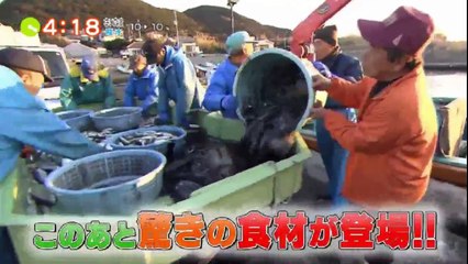 よじごじＤａｙｓ「千葉・館山市の魅力を真発見」 2017年4月18日　170418