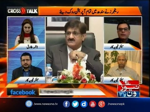 CrossTalk | 17-April-2017 | Raza Rumi | Hafiz Tariq | Mashal Khan | Sindh Rangers | Shahzad Chaudhry