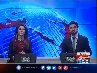 NewsONE Headlines 3PM| 18-April-2017