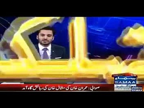 Exclusive Video Of Kil-lers Of Mashal Khan Taking Oath