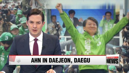 Ahn Cheol-soo returns to academic roots in Daejeon, pledges funds for scientific research