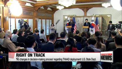 Descargar video: THAAD to be deployed as scheduled: U.S. State Dept.