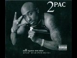 2pac - Only Fear Of Death - Dj Pain Remix (Soprano Beat)