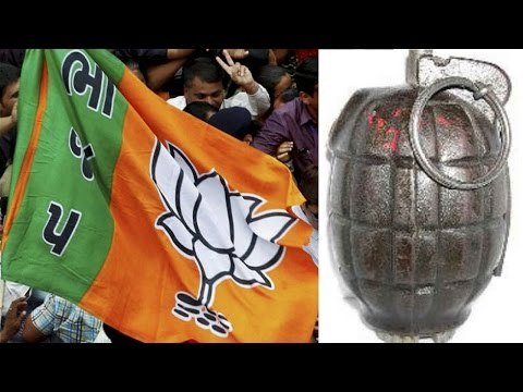 BJP state office attacked by crude bomb in Kerala | Oneindia News