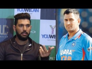 Yuvraj Singh's shocking revelation, Dhoni doesn't pick my phone, Watch video| Oneindia News