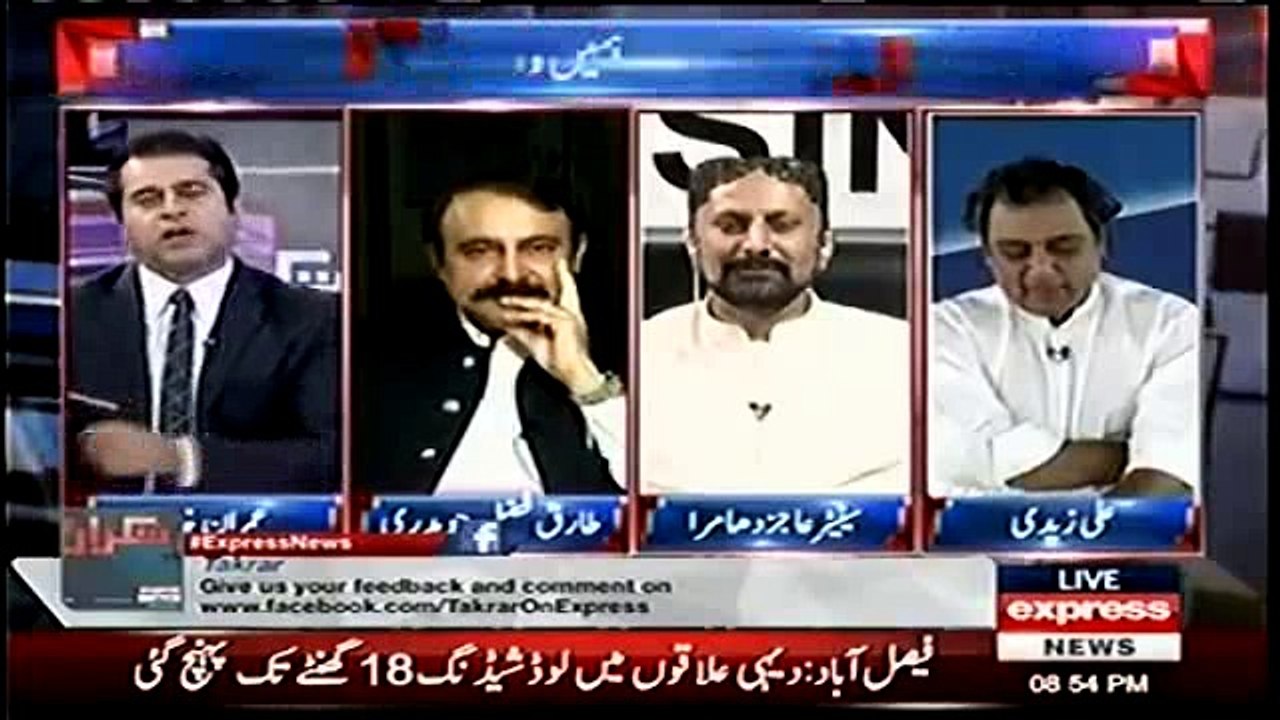 Ho sakhta hai Nawaz Sharif Assembly dissolve ker de, jab Nawaz Sharif hi farigh ho gaya tou jamaat kaha gaye-Ali Zaidi