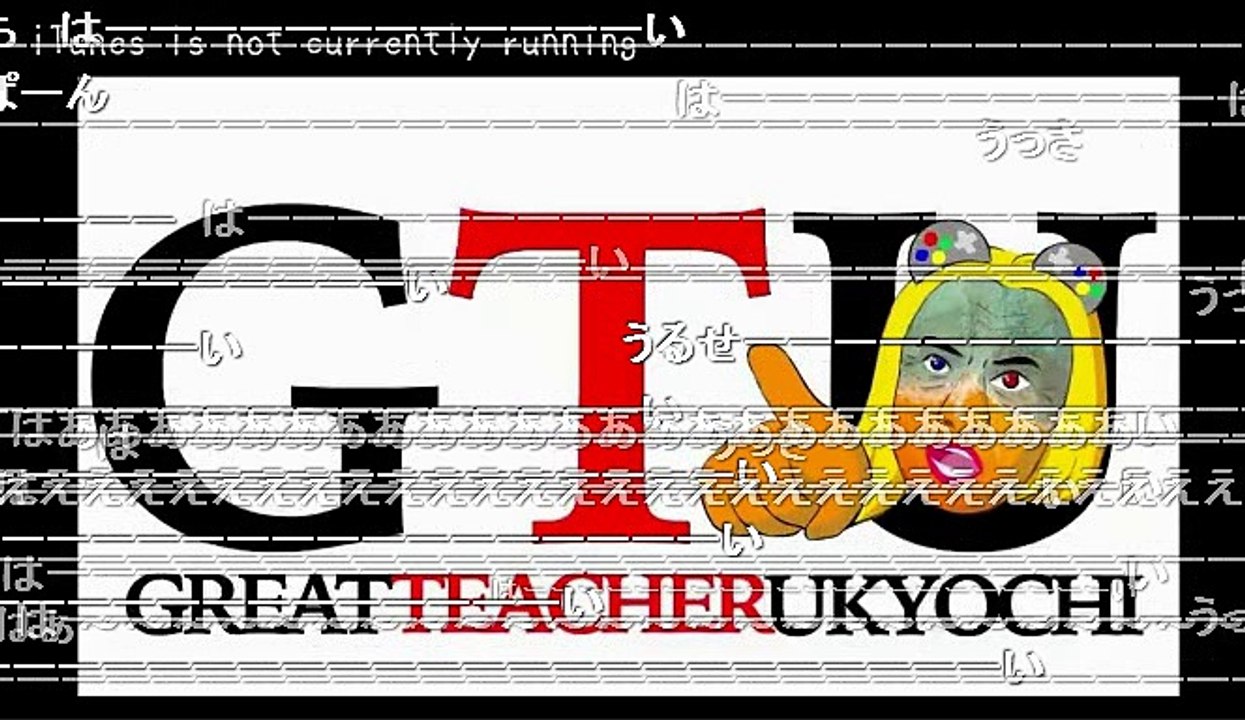 2017_04_18 　ニコ生　うきょち【PS2】3年B組金八先生 伝説の教壇に立て!【Part.6】オープニングだけ！！