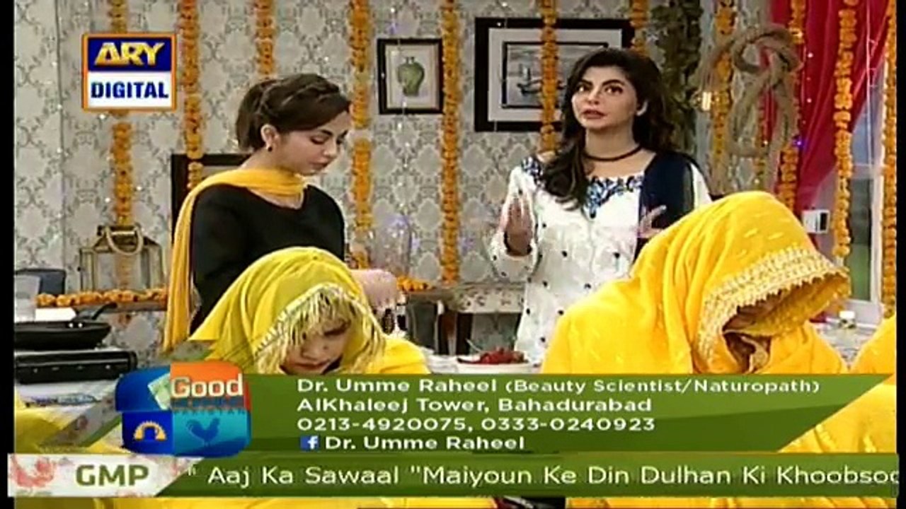 How To Make Whitening Serum At Home