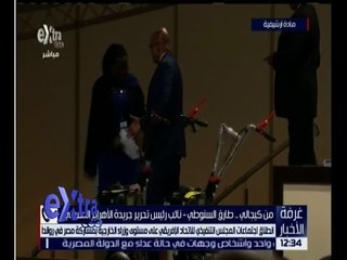 غرفة الأخبار | تعرف على تفاصيل اجتماعات المجلس التنفيذي للاتحاد الافريقي
