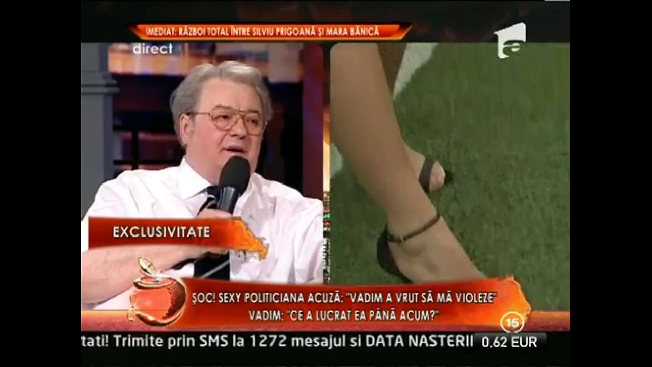 BURLANUL LUI VADIM