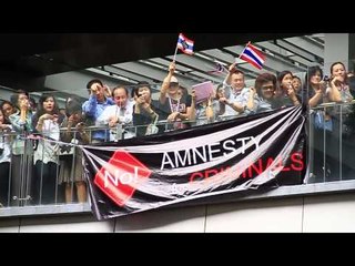 More anti-amnesty protests in Bangkok at Asoke intersection