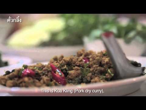 Mallika Restaurant: Southern Thai spiciness in Bangkok