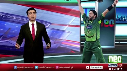 Shahid Afridi Angry On PCB Administration