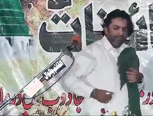 Kamal Alfaz Dushman E Ahlibait Parishan Wakile zahra A.s Janb SHAHED Alama NASIR ABBAS N