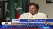 Imran Khan badly criticizes Punjab government not doing reforms in the Police department. Watch video
