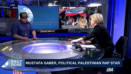 DAILY DOSE | Mustafa Gaber, political Palestinian rap star | Tuesday, April 18th 2017
