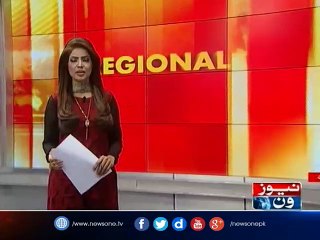 NewsONE Headlines 5PM | 18-April-2017