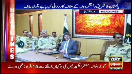 Headlines 1700 18th April 2017