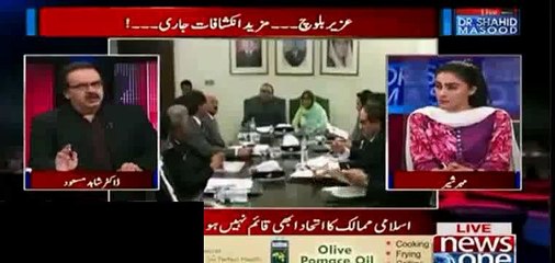 Uzair Baloch Is Revealing Inside Story of Benazir’s Killing