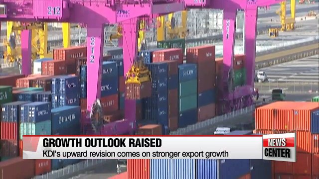 KDI expects Korean economy to grow 2.6% this year