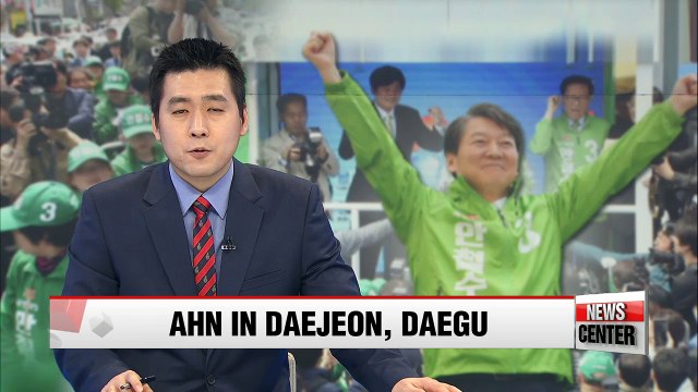Ahn Cheol-soo returns to academic roots in Daejeon, pledges funds for scientific research