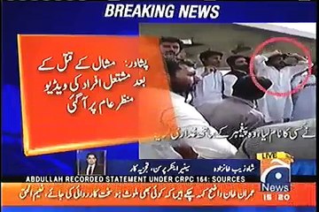 Shahzeb Khanzada praising Imran Khan's quick response on brutal killing of Mashal Khan