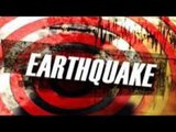 Earthquake of 5.6 magnitude rocks Oklahoma in US | Oneindia News