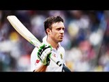 AB de Villiers autobiography gets huge response in India even before launch| Oneindia News