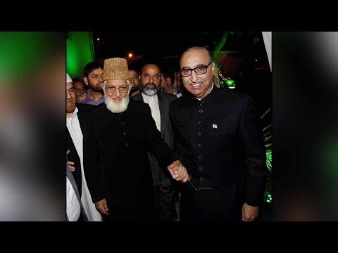 Indian government to suspend passport of Kashmiri separatist leaders | Oneindia News