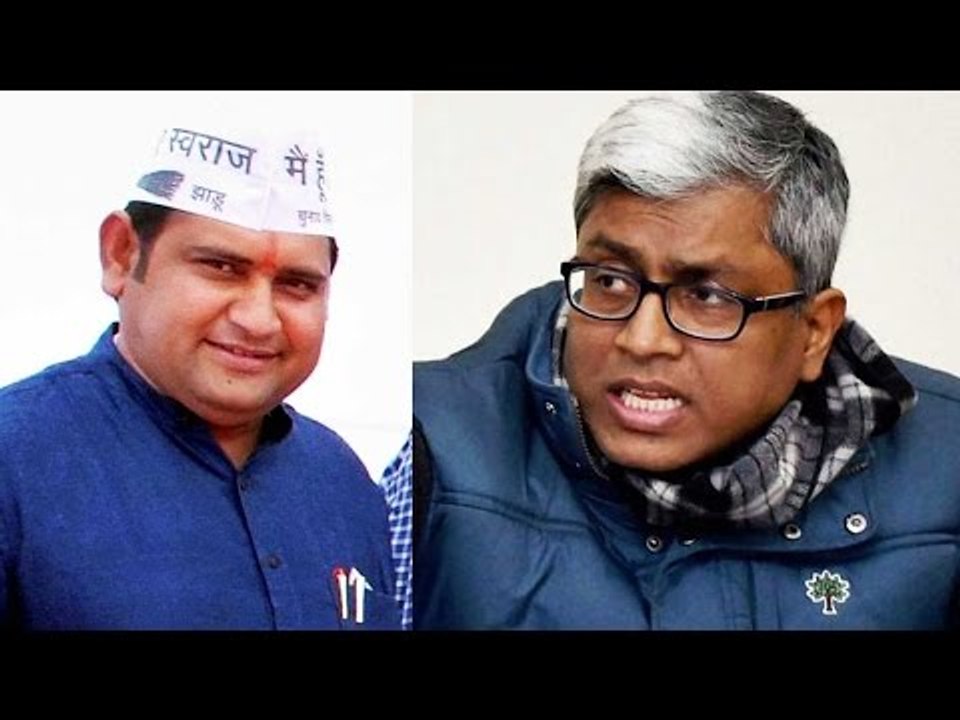 AAP Sex scandal : Ashutosh says Mahatma Gandhi also slept naked with girls |Oneindia News