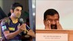 Gautam Gambhir slams Arvind Kejriwal after Delhi rains force capital to crawl|Oneindia News