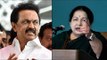 Jayalalithaa & Stalin engage in verbal war, chaos in Tamil Nadu assembly |Oneindia News